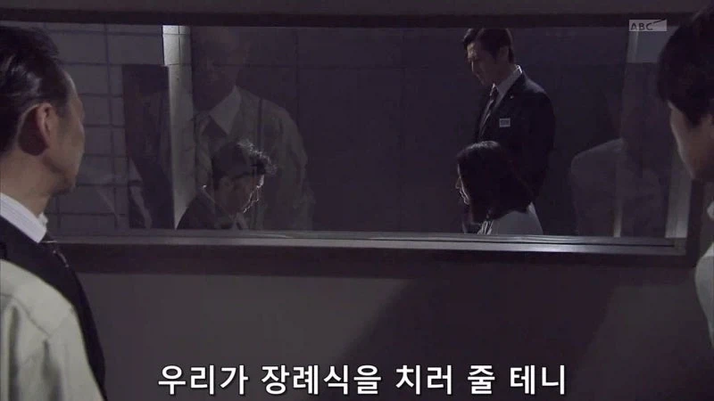 허수아비 연쇄살인사건의 숨겨진 진실_23.webp