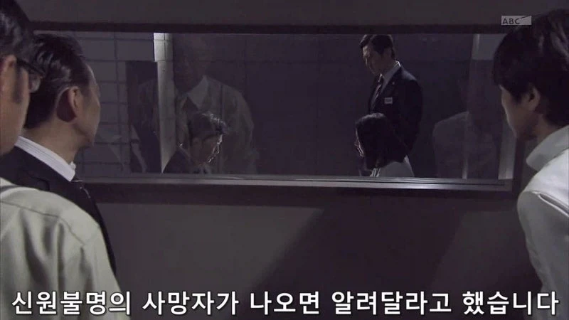 허수아비 연쇄살인사건의 숨겨진 진실_24.webp