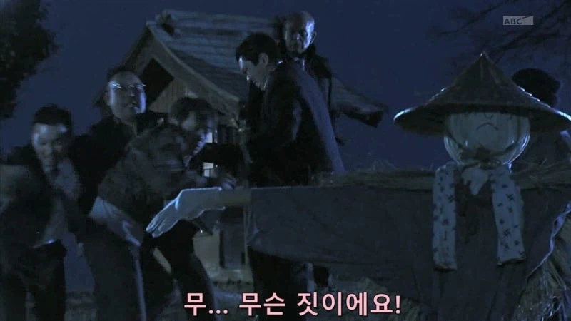 허수아비 연쇄살인사건의 숨겨진 진실_29.webp