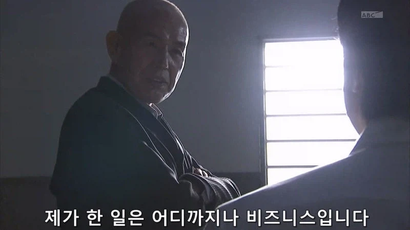 허수아비 연쇄살인사건의 숨겨진 진실_37.webp