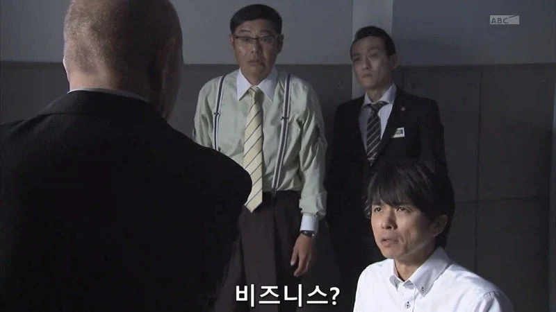 허수아비 연쇄살인사건의 숨겨진 진실_38.webp