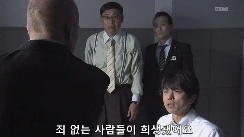 허수아비 연쇄살인사건의 숨겨진 진실_39.webp