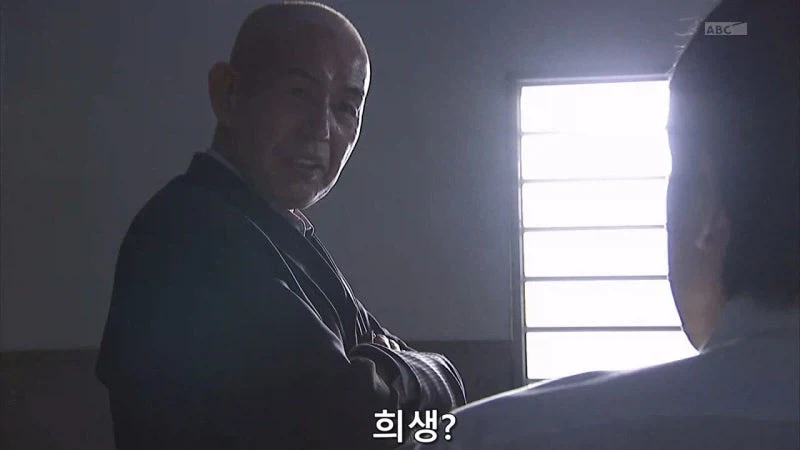 허수아비 연쇄살인사건의 숨겨진 진실_40.webp
