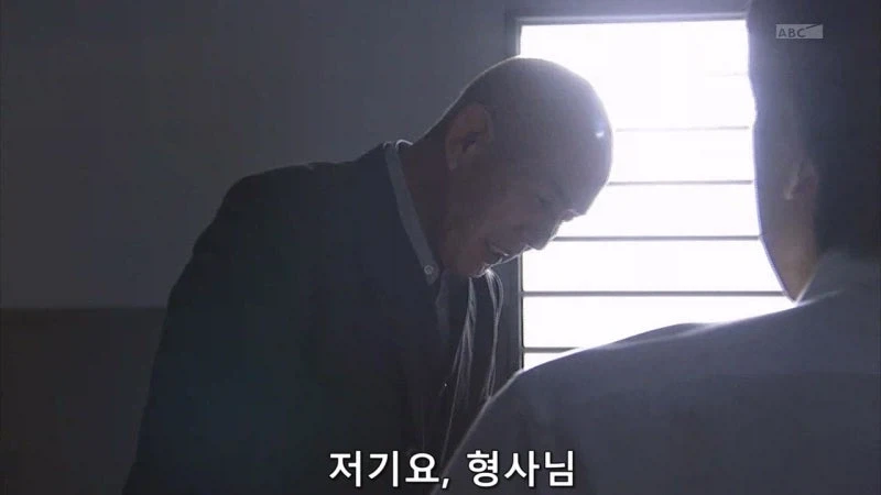 허수아비 연쇄살인사건의 숨겨진 진실_41.webp