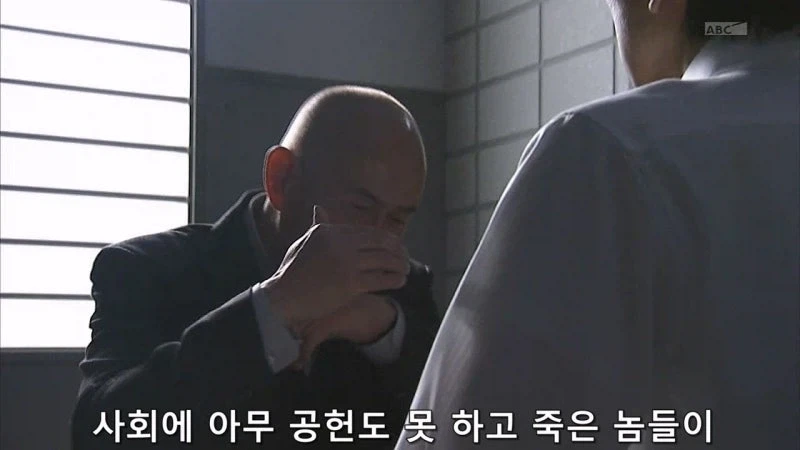 허수아비 연쇄살인사건의 숨겨진 진실_42.webp