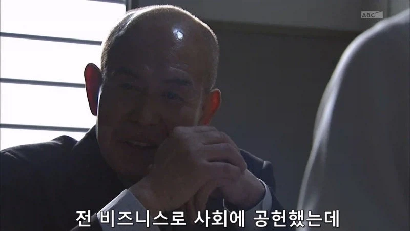 허수아비 연쇄살인사건의 숨겨진 진실_44.webp