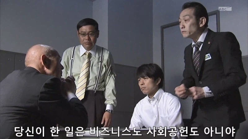 허수아비 연쇄살인사건의 숨겨진 진실_46.webp