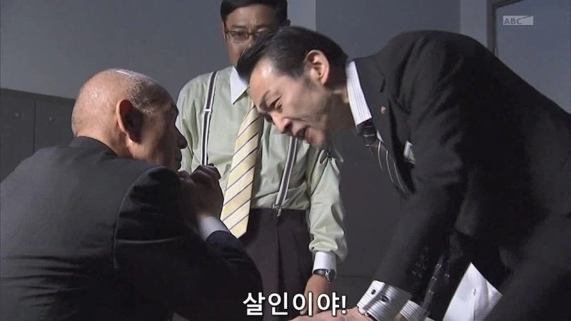 허수아비 연쇄살인사건의 숨겨진 진실_47.webp