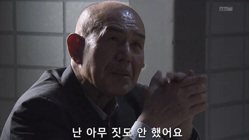 허수아비 연쇄살인사건의 숨겨진 진실_48.webp