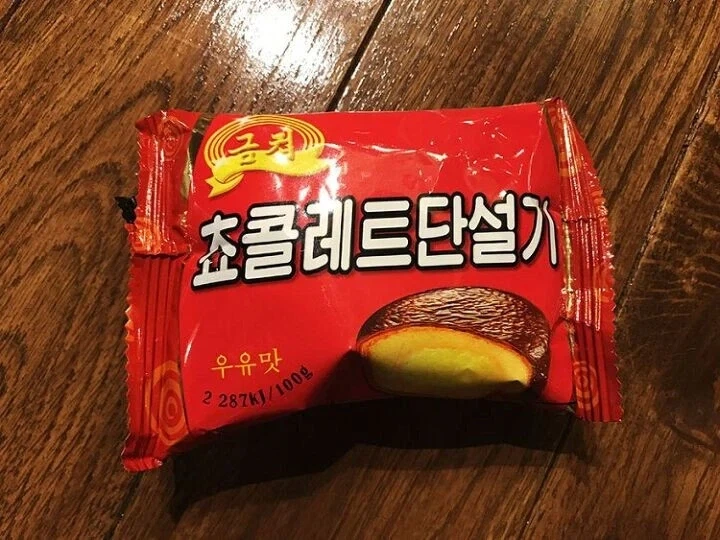 초코파이때문에 북한이 난리났던 레전드 사건 jpg_1.webp