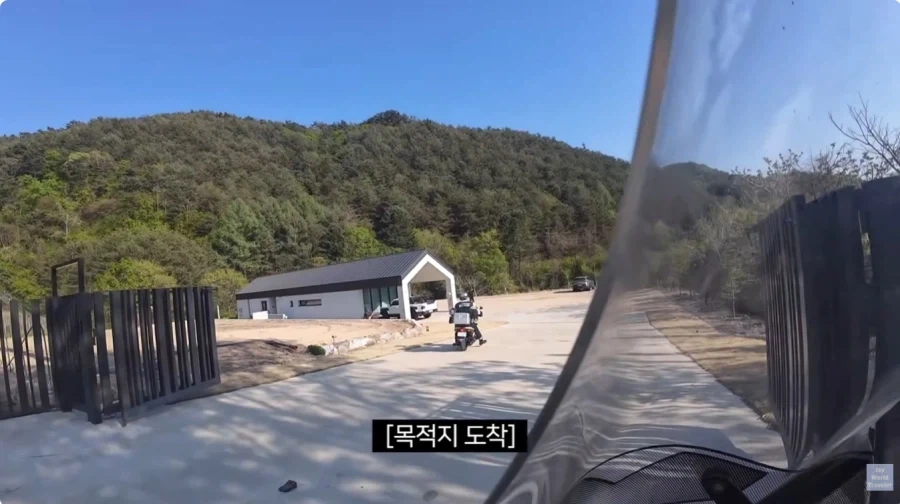 칠척귀신이 산다는 마녀의 집_1.webp