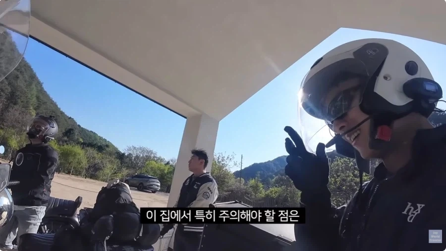 칠척귀신이 산다는 마녀의 집_4.webp