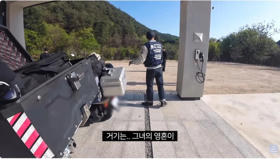 칠척귀신이 산다는 마녀의 집_5.webp