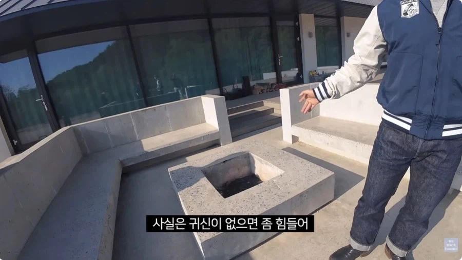 칠척귀신이 산다는 마녀의 집_8.webp