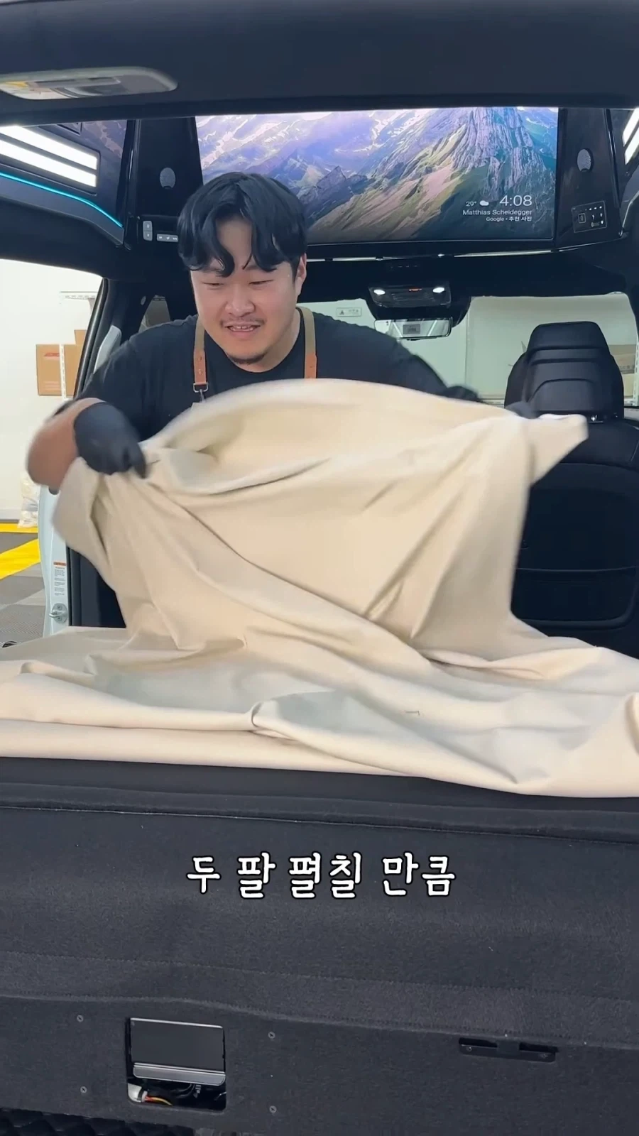 흔한 차광고 받은 유튜버_7.webp