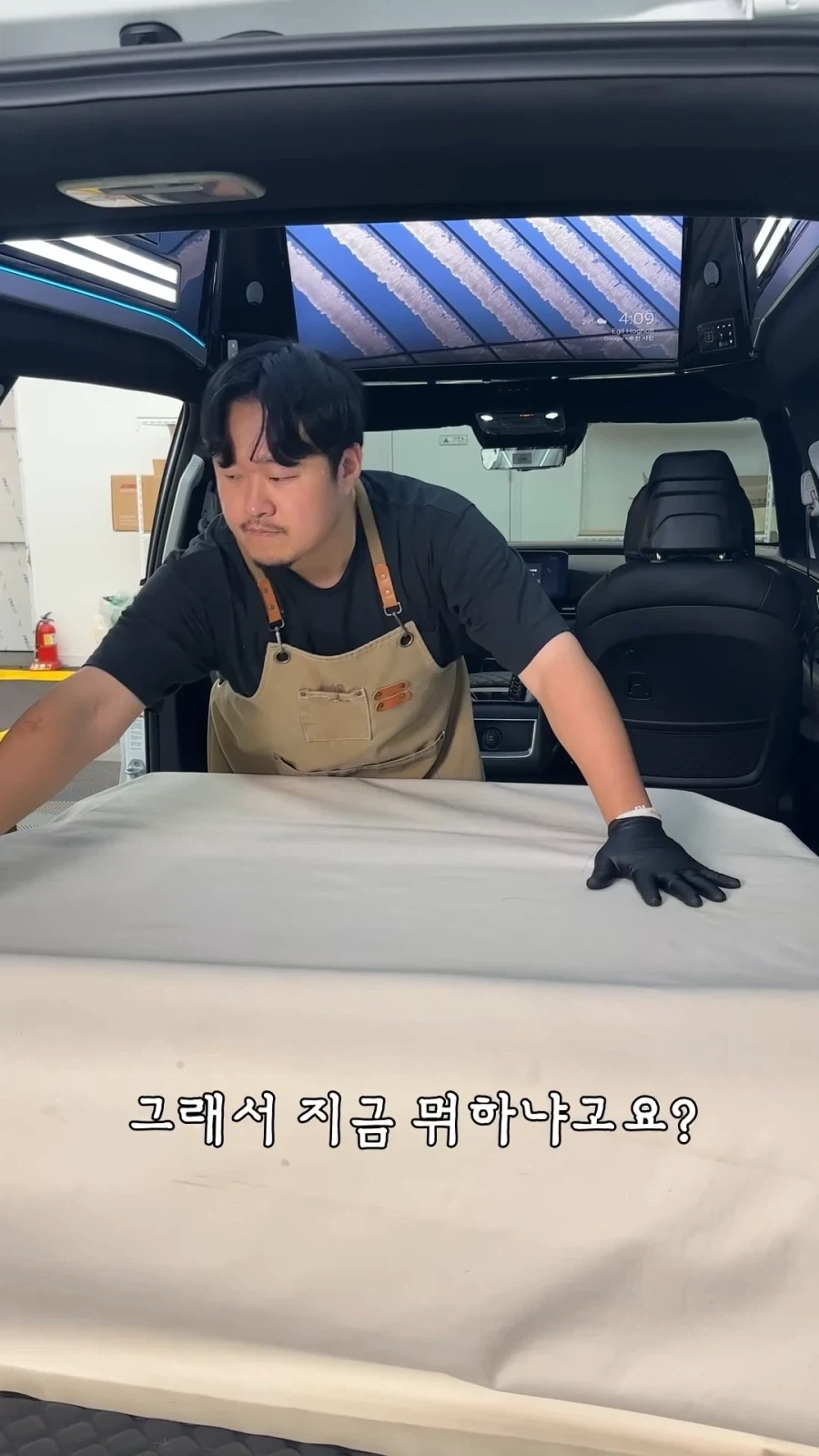 흔한 차광고 받은 유튜버_9.webp