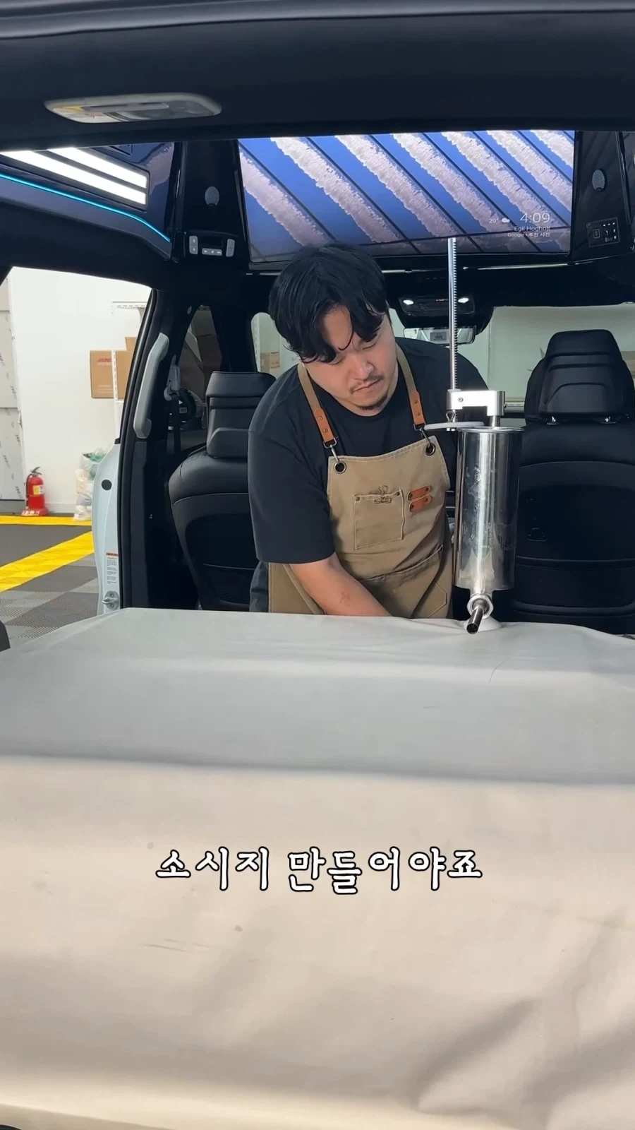 흔한 차광고 받은 유튜버_10.webp