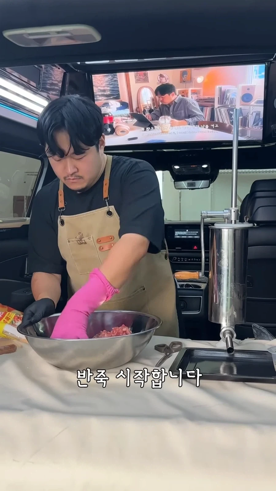 흔한 차광고 받은 유튜버_11.webp
