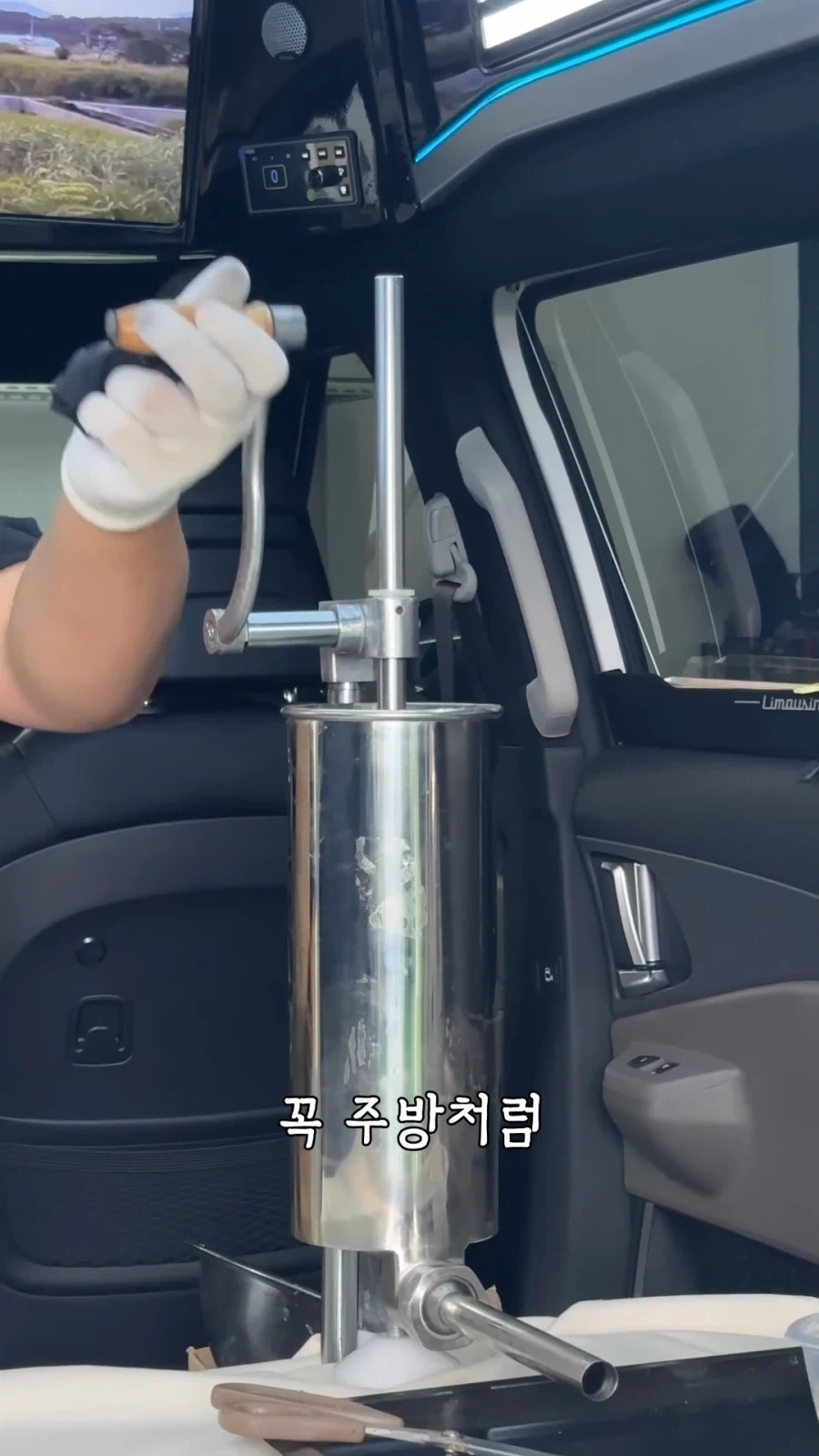 흔한 차광고 받은 유튜버_12.webp