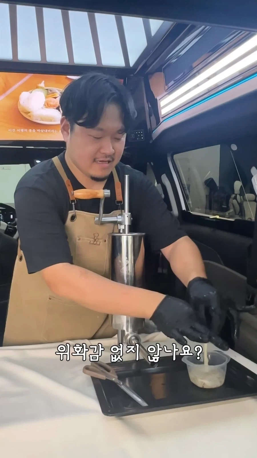 흔한 차광고 받은 유튜버_13.webp