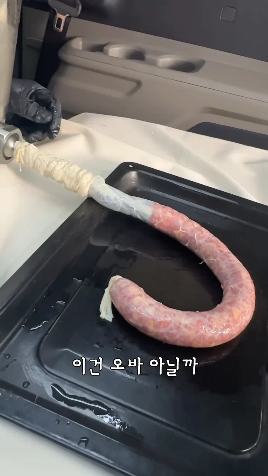 흔한 차광고 받은 유튜버_15.webp