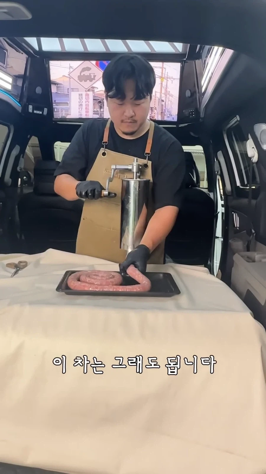 흔한 차광고 받은 유튜버_19.webp