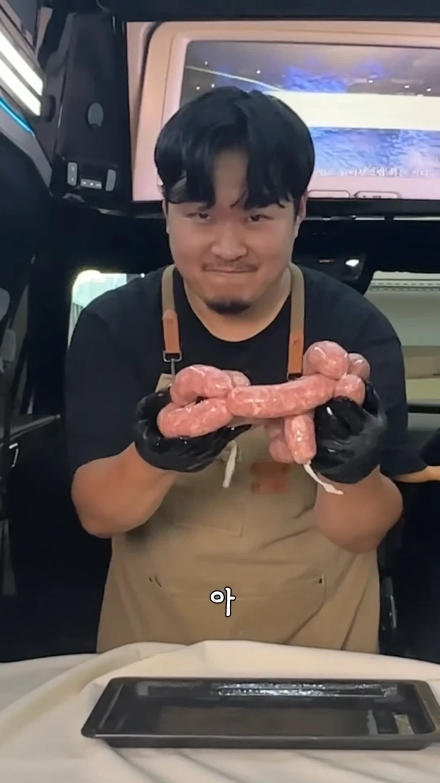 흔한 차광고 받은 유튜버_20.webp