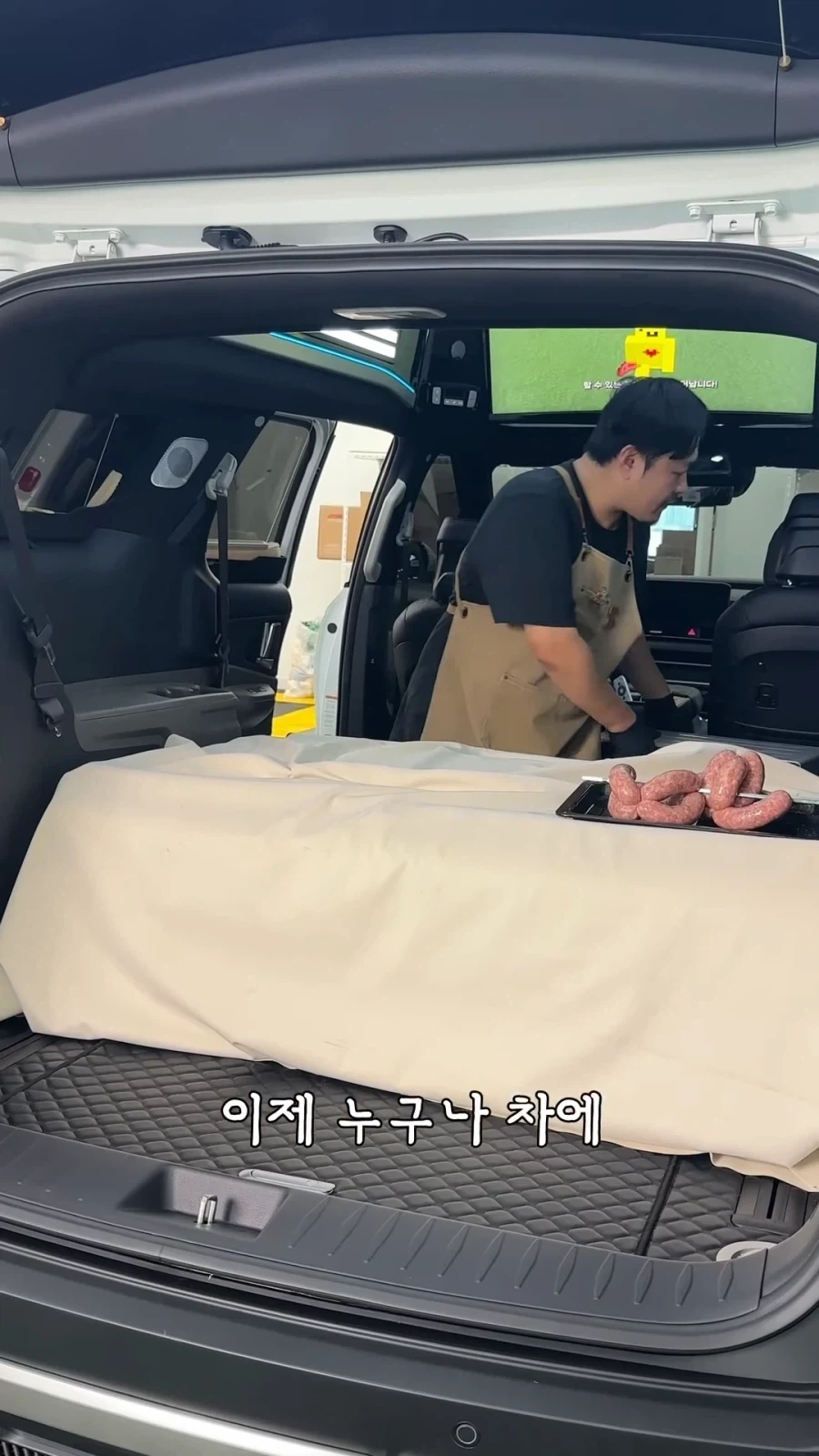 흔한 차광고 받은 유튜버_21.webp