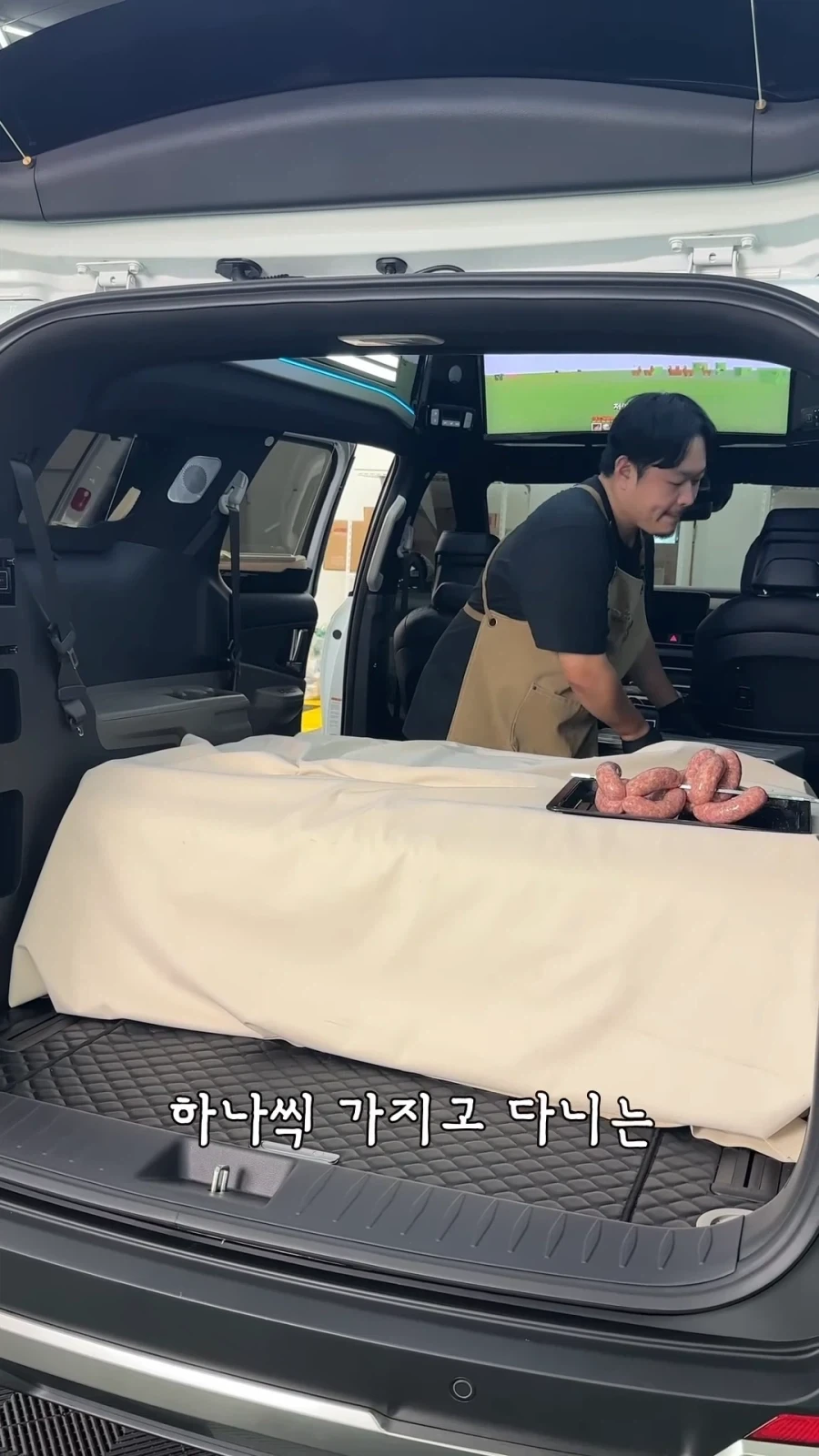 흔한 차광고 받은 유튜버_22.webp
