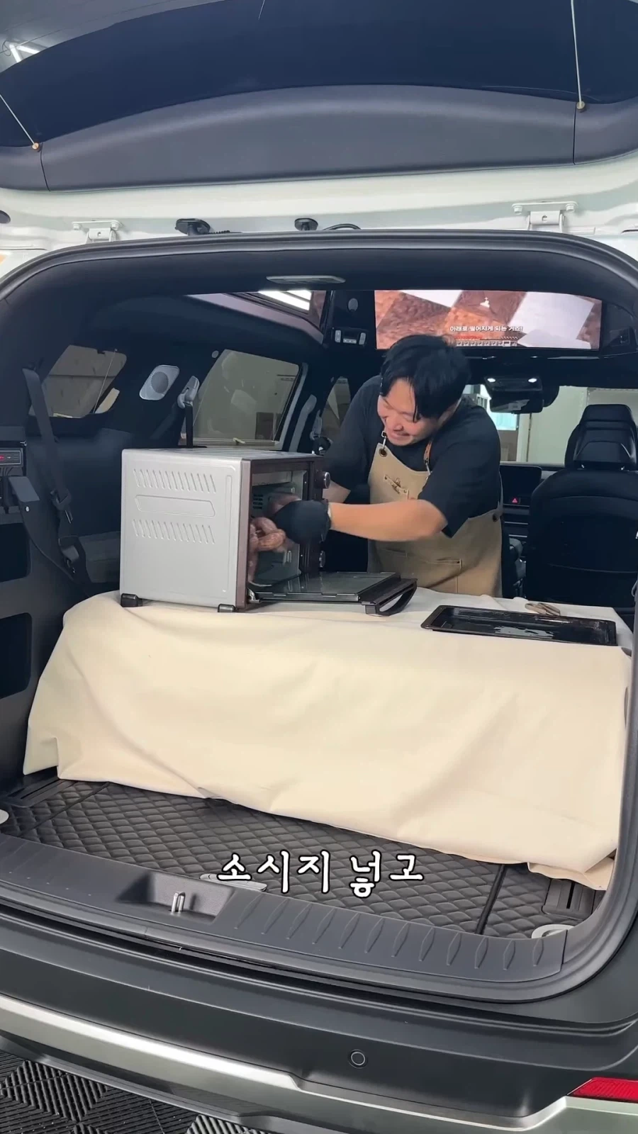 흔한 차광고 받은 유튜버_24.webp