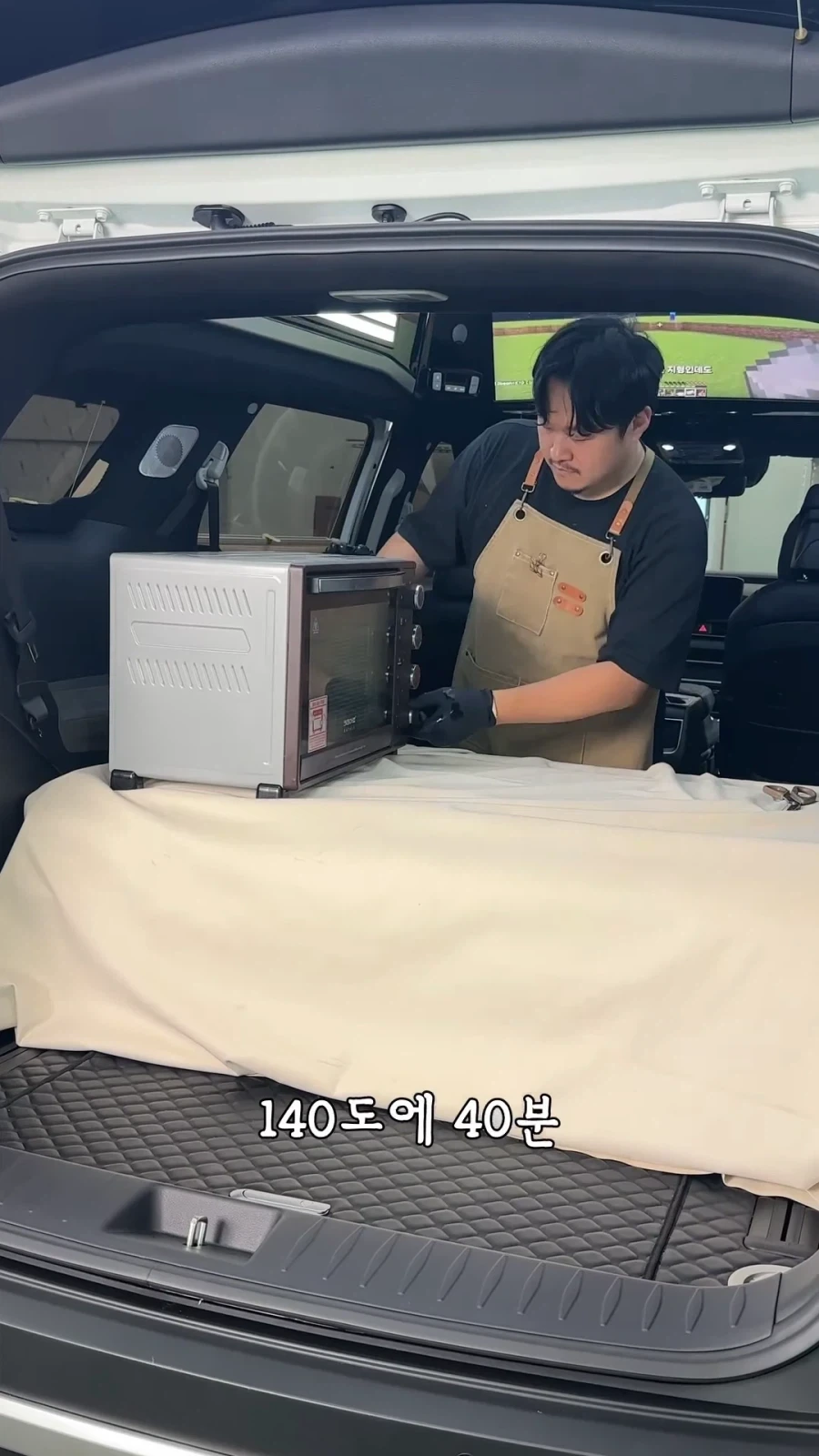 흔한 차광고 받은 유튜버_25.webp