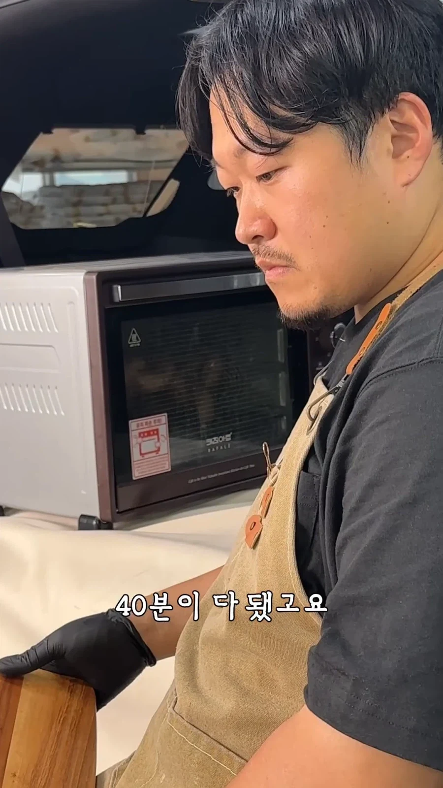 흔한 차광고 받은 유튜버_28.webp