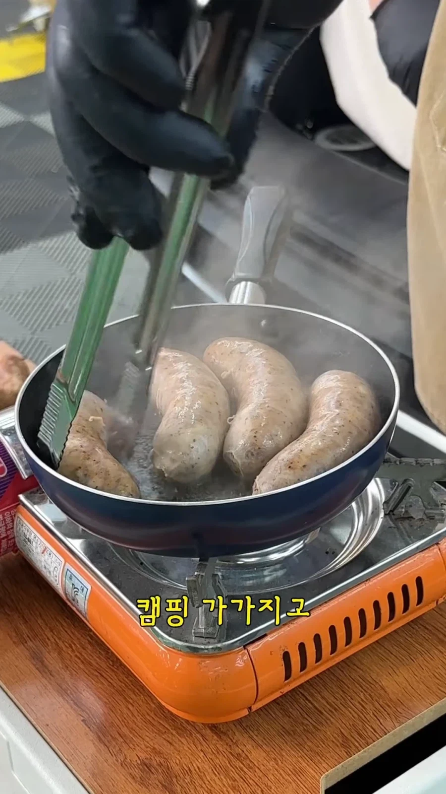 흔한 차광고 받은 유튜버_29.webp