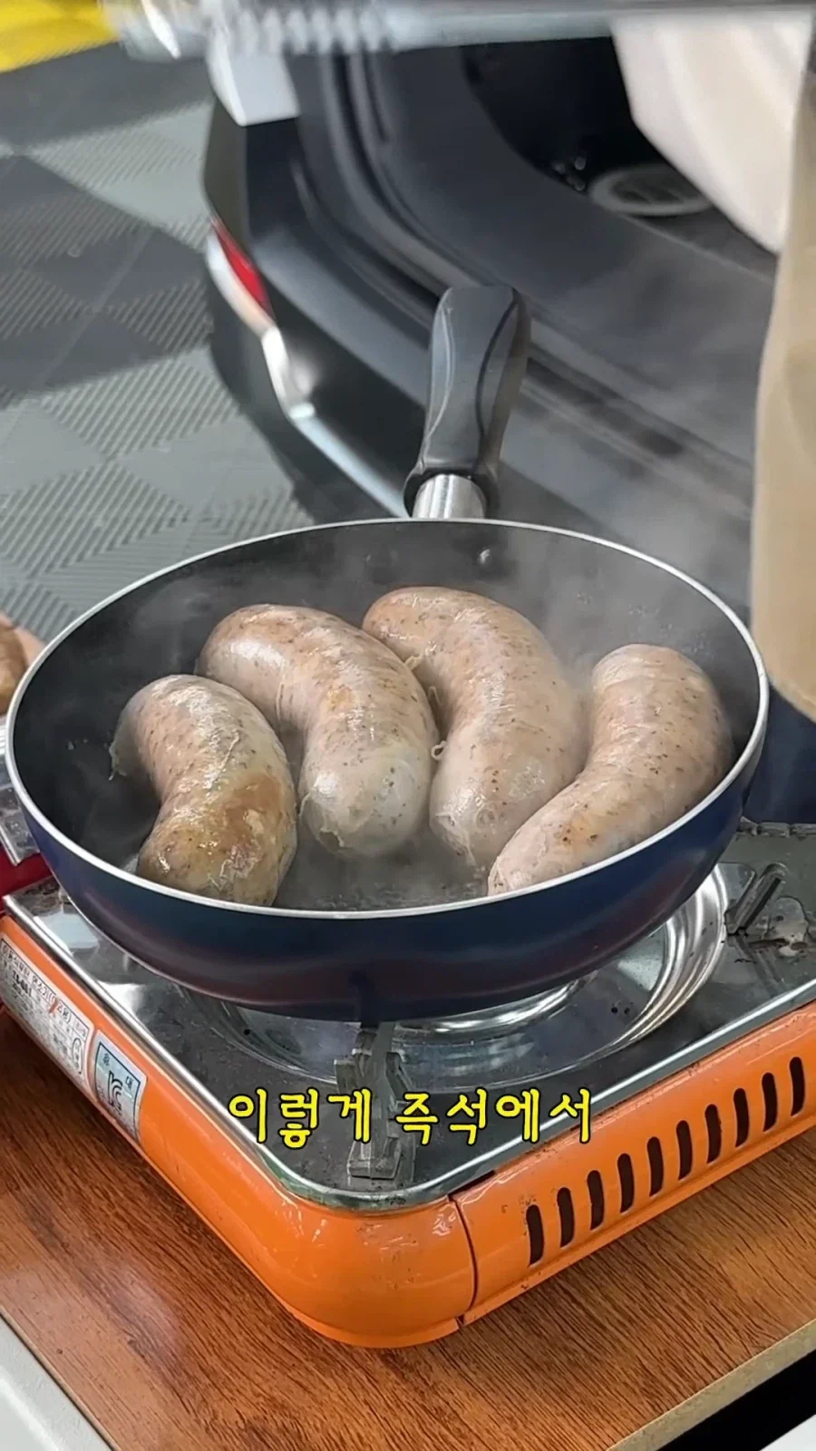 흔한 차광고 받은 유튜버_30.webp
