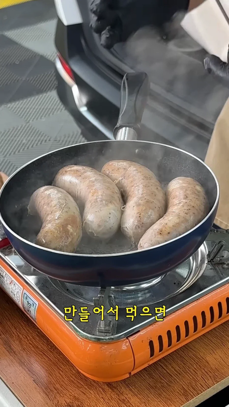 흔한 차광고 받은 유튜버_31.webp