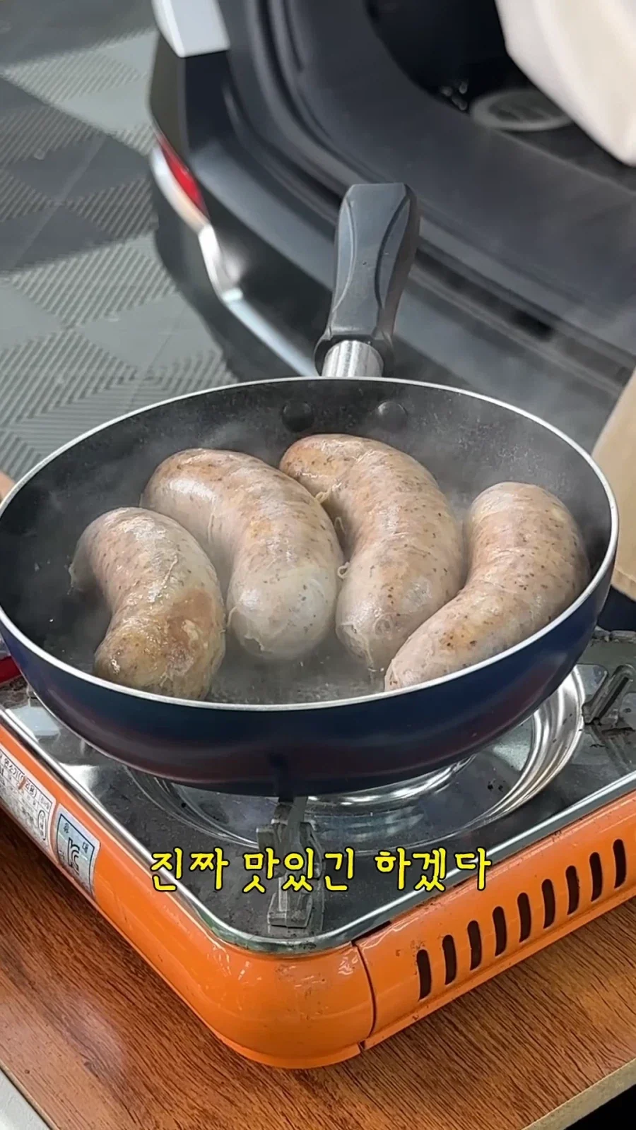 흔한 차광고 받은 유튜버_32.webp