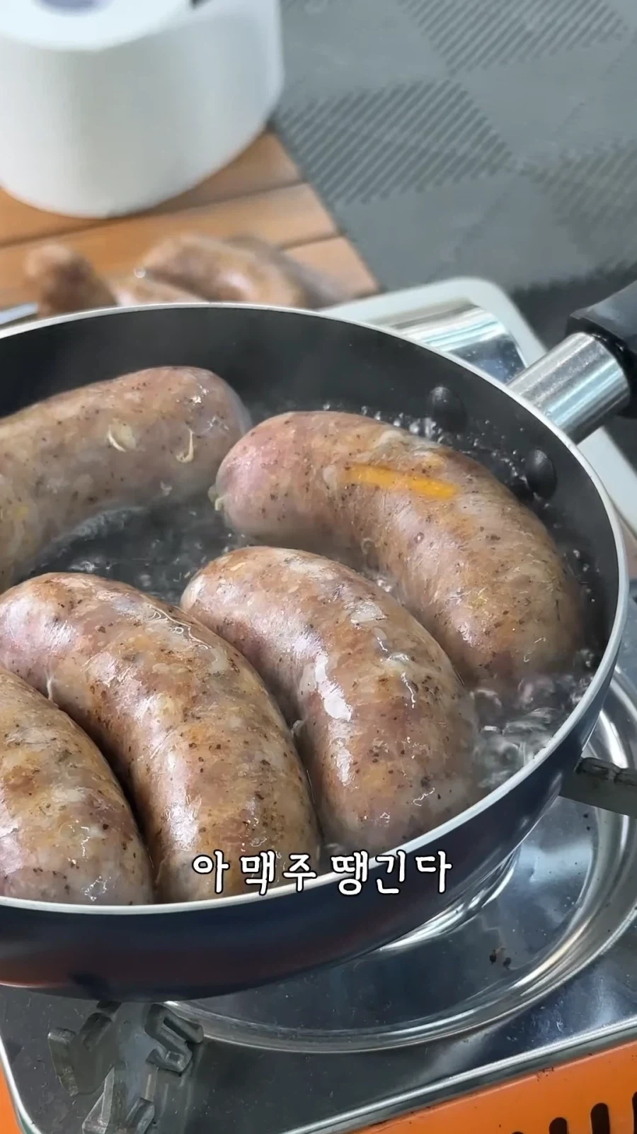 흔한 차광고 받은 유튜버_33.webp