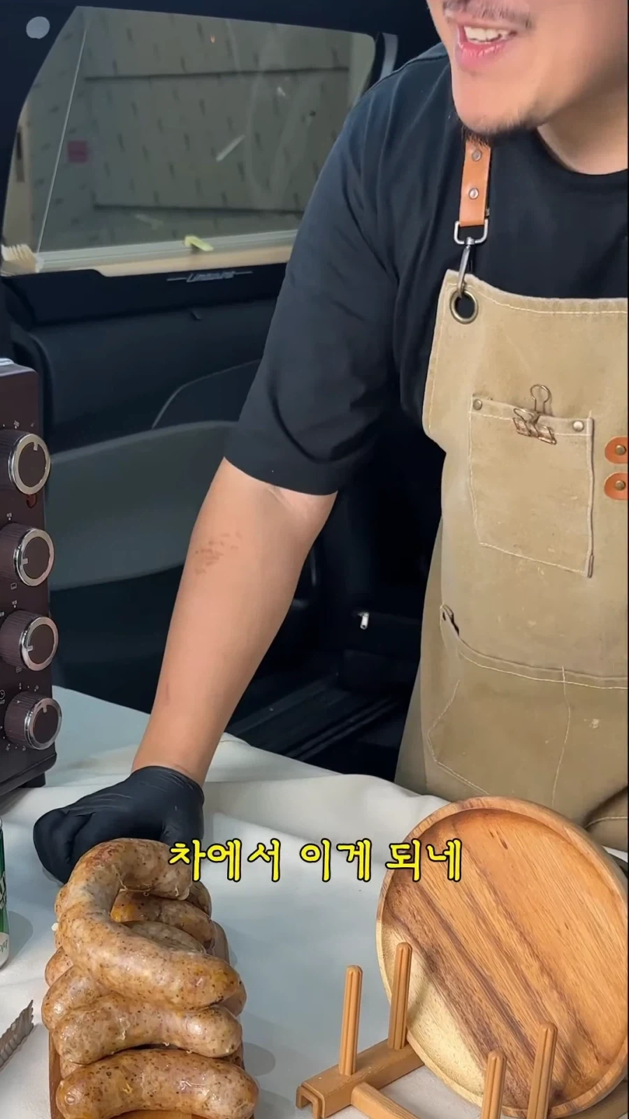 흔한 차광고 받은 유튜버_34.webp