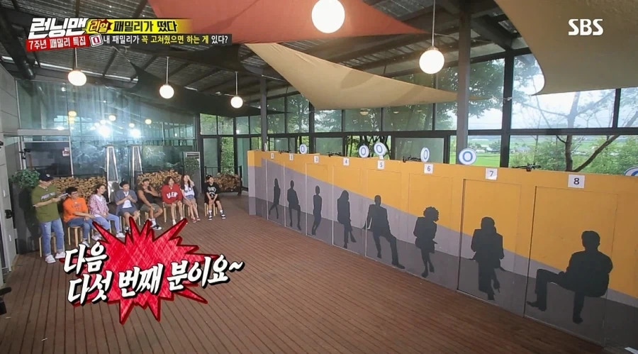 런닝맨) 누나가 걱정스러워서 고쳐줬으면 하는 동생_23.webp