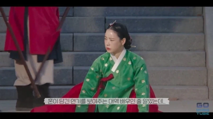 요새 대세인 가상역사 로코 드라마_2.webp