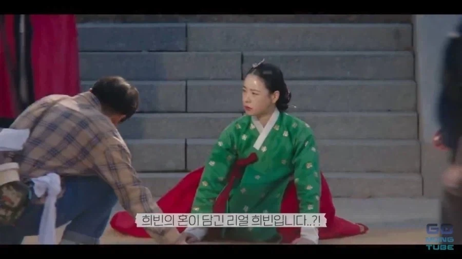 요새 대세인 가상역사 로코 드라마_3.webp