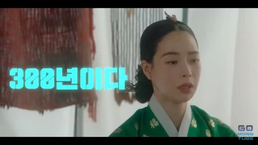 요새 대세인 가상역사 로코 드라마_4.webp