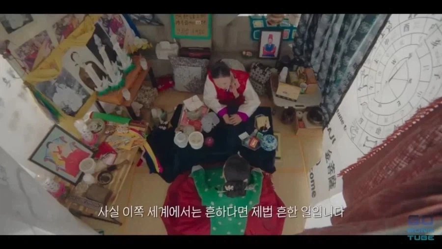 요새 대세인 가상역사 로코 드라마_5.webp