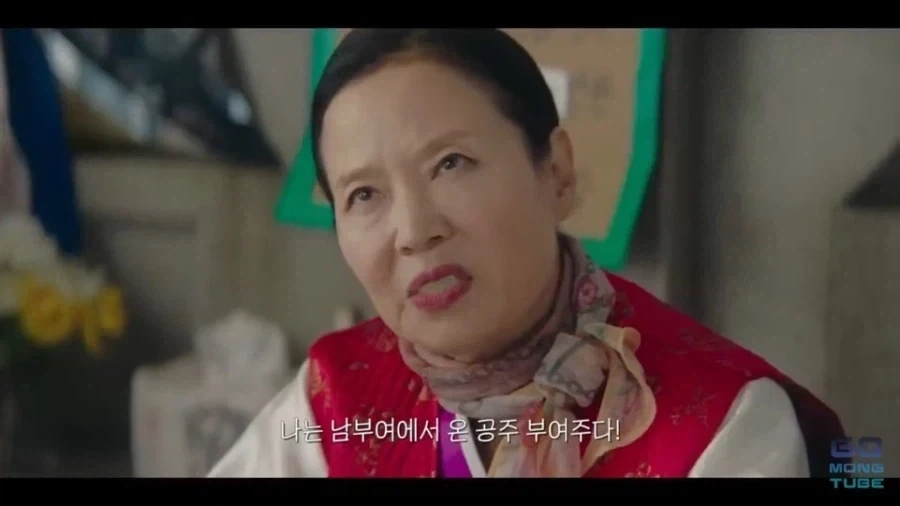 요새 대세인 가상역사 로코 드라마_7.webp