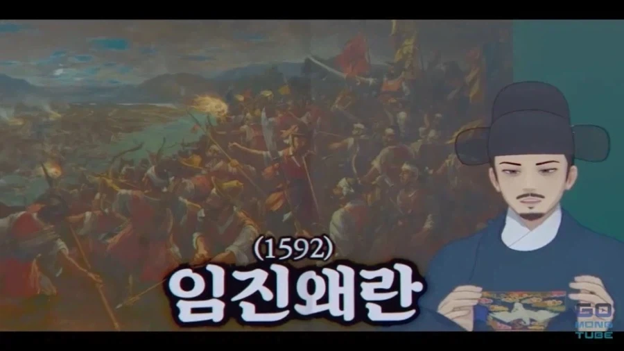 요새 대세인 가상역사 로코 드라마_9.webp