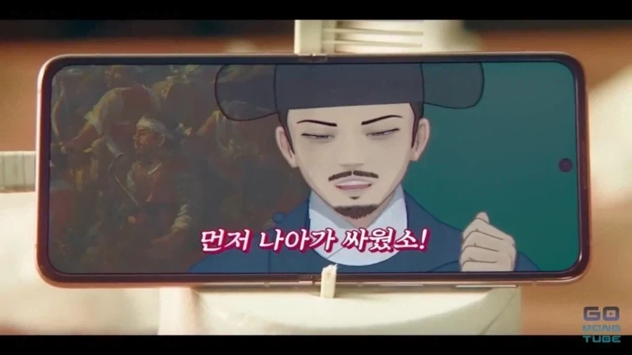요새 대세인 가상역사 로코 드라마_10.webp
