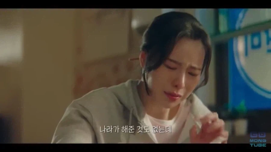 요새 대세인 가상역사 로코 드라마_11.webp