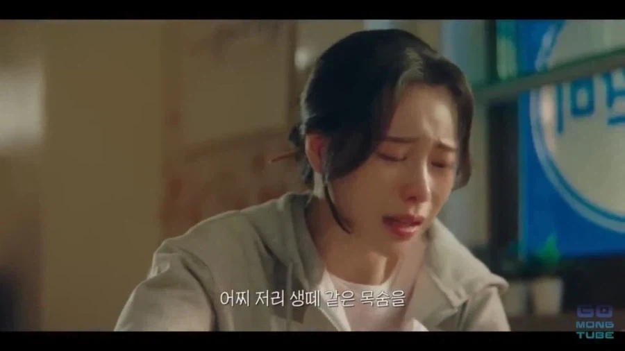 요새 대세인 가상역사 로코 드라마_12.webp