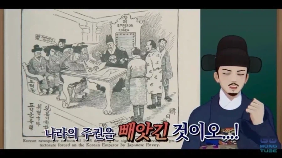 요새 대세인 가상역사 로코 드라마_13.webp