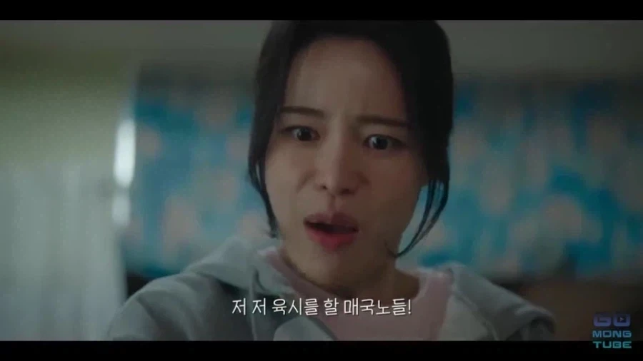 요새 대세인 가상역사 로코 드라마_14.webp